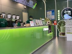 -迷客夏Milksha(圆融天幕店)