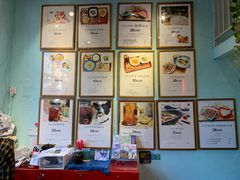 -大王油茶(二厂文创公园店)