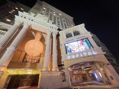 -澳门十六浦索菲特大酒店