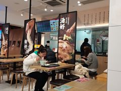 -回味鸭血粉丝汤(砂之船店)
