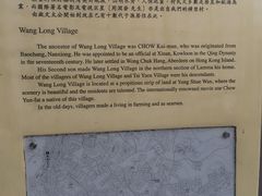 -南丫岛