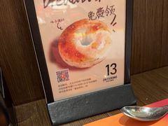 -ZAFFERANO西班牙海鲜饭(上海首店)