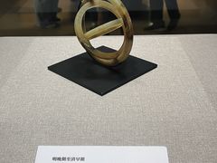 -台北故宫博物院