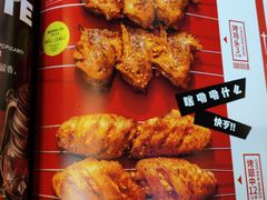 -金太阳海鲜烧烤·本地人餐厅(东纬路旗舰店)