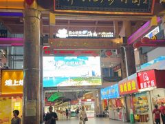 -解放路步行街