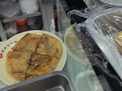 -庆丰包子铺(白塔寺店)