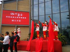 -西安大唐西市博物馆