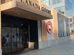 -Canada Goose加拿大鹅(北京三里屯太古里店)