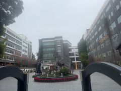 -福州市仓山小学