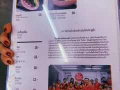 -红大哥水门鸡饭(總店)