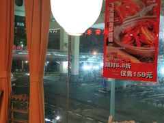 -沪小胖小龙虾(淮海中路旗舰店)