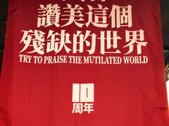 -1200读书自习室(体育东店)