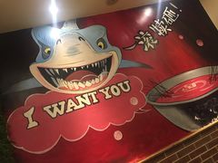 -水碾河刘老大串串香(水碾河路店)