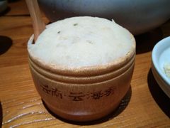 老奶洋芋-云海肴·云南小炒·汽锅鸡(天津国金汇店)