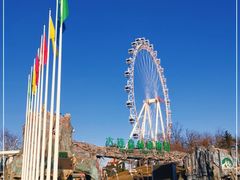 -大连森林动物园