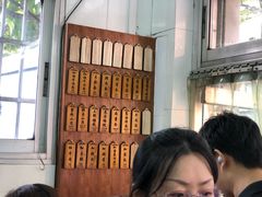 -万寿斋(山阴路店)