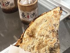 -邵建华师傅梅菜扣肉饼(麓山总店)