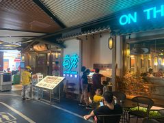 -首秀·四川料理(星耀101店)
