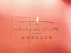 -海马体照相馆(重庆龙湖时代天街D馆店)