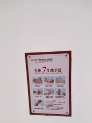 -顺德壹加壹美容医院