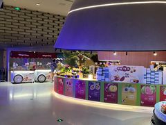 -海德温泉生活馆(朝阳大悦城店)