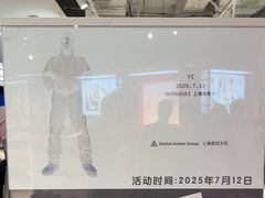 -飞洲国际广场