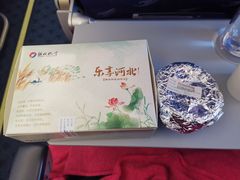 -石家庄正定国际机场-T2航站楼