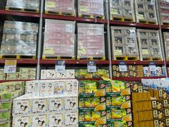 -山姆会员商店(亦庄创意生活广场店)
