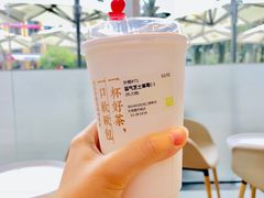 霸气芝士草莓-奈雪的茶(星河城店)
