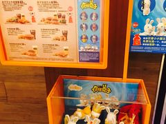 -汉堡王(南京砂之船店)