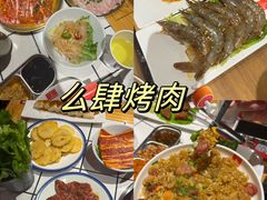 -么肆烤肉·中式自助·烤肉大排档(街道口季佳PAI店)