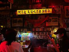 -民谣未来吧