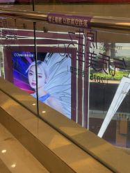 -南京康美美容医院·旗舰店