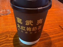 -宴武夷·匠心闽味(印象大红袍店)