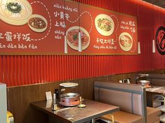 -核桃碳烤肉馆(深圳首店)