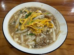 糟肉豆腐年糕-老袁炒年糕(富豪路店)