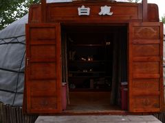 -九十九顶毡房(阜石路店)