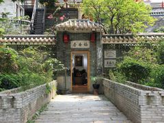 -黄埔古港