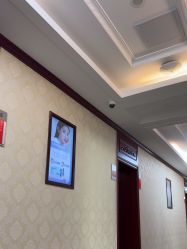 -南京医科大学友谊整形外科医院