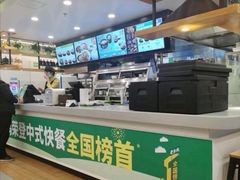 -老乡鸡(南京河西雨润大街店)