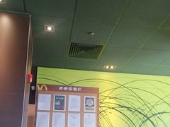 -麦当劳(双榆树店)