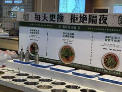 -刘老表·瓦罐汤涮肉(青云谱店)