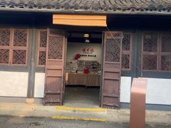 -蔡元培故居