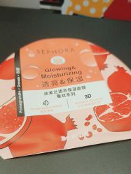 -丝芙兰Sephora