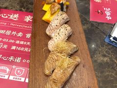 -古田居·特色寿司料理(星之岛旗舰店)