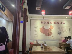 -李氏紫竹林卤粉(火车站店)