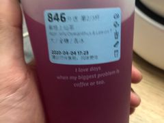 -luckin coffee瑞幸咖啡(耀盛大厦店)