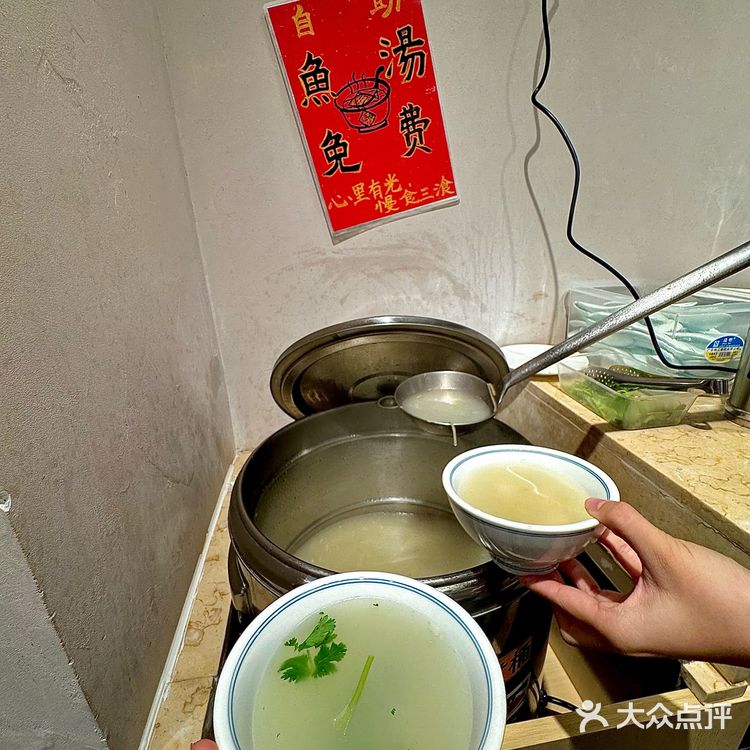 广州新店!天河的!不是山西