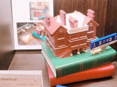 -思南书局·诗歌店