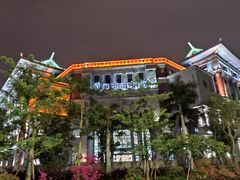 -厦门市图书馆(集美新城馆区)